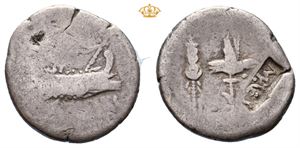 IONIA, Ephesus. AR denarius (3,31 g).