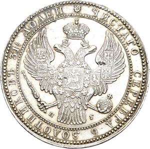 Nikolai I, 10 zlotych/1 1/2 rubel 1836