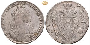 Rubel 1736. Kadashevvsky mint