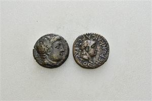 LOT #24. THESSALY, Phalanna. 400-344 BC. AE trichalkon (7,40 g). LYCAONIA, Iconium. Nero AD 54-68. AE 21mm (5,60 g). Two coins in lot.
