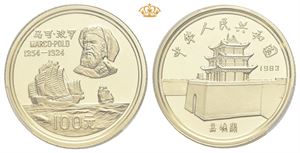 100 yuan 1983. Marco Polo