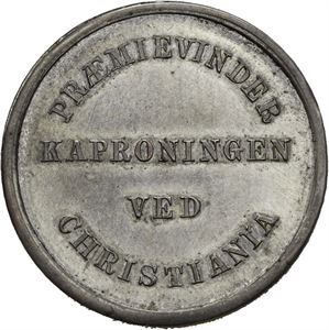 Christiania Roklubb. Premievinner ved kapproingen 1880-tallet. Sølv. 25 mm. R.