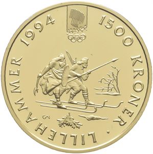 1500 kroner 1992. OL mynt nr.2