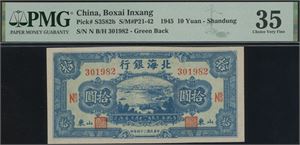 10 Yuan 1945 S/N B/H 301982