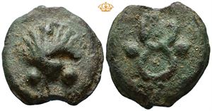 LATIUM, Rome. Circa 289-245 BC. Æ aes grave sextans (48,86 g).