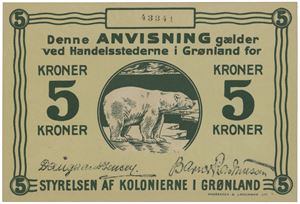 5 kroner ND (1913). No. 43341.