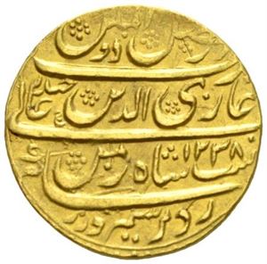 Awadh, Ghazi Al-Din Haider, mohur 1823.