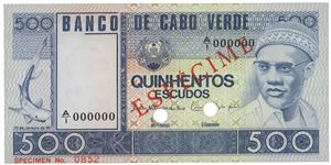 Cape Verde 500 escudos