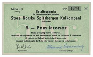 5 kroner 1970. Serie Pp. Nr.4674