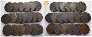 Lot. 5 kopek 1765-1796 EM (19)