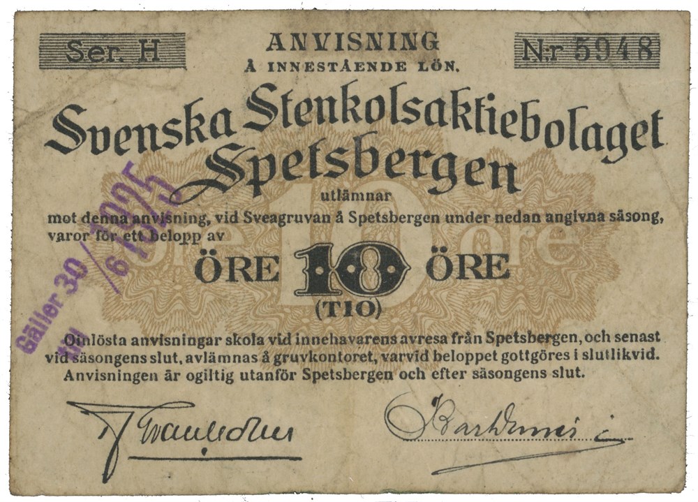 Objektsbilde