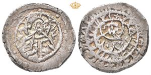 John VIII Palaeologus, AD 1425-1448. AR stavraton (6,62 g)