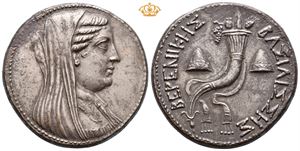 PTOLEMAIC KINGS of EGYPT. Ptolemy III, 246-221 BC. In the name of Berenice. AR pentakaidekadrachm (52,68 g).