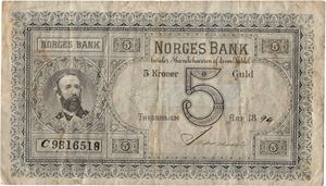 5 kroner 1894. C9816518. Sundland