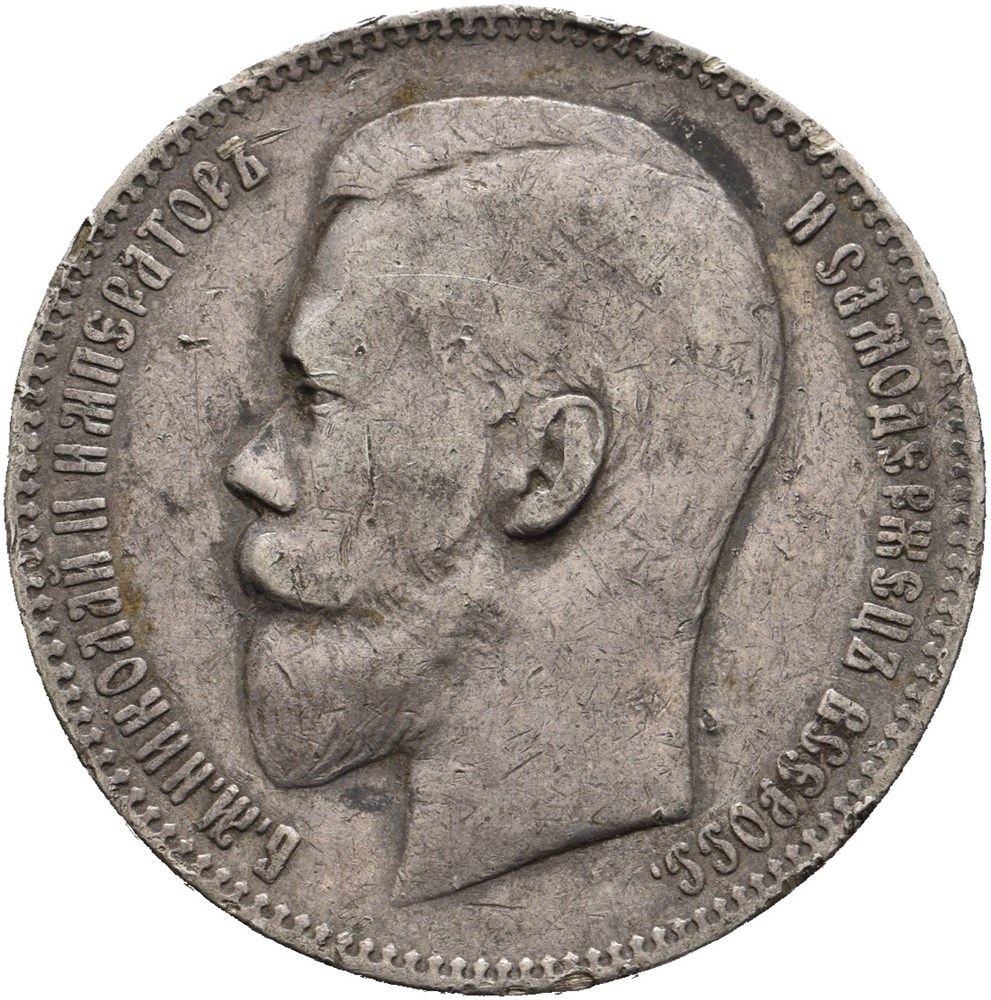 Objektsbilde