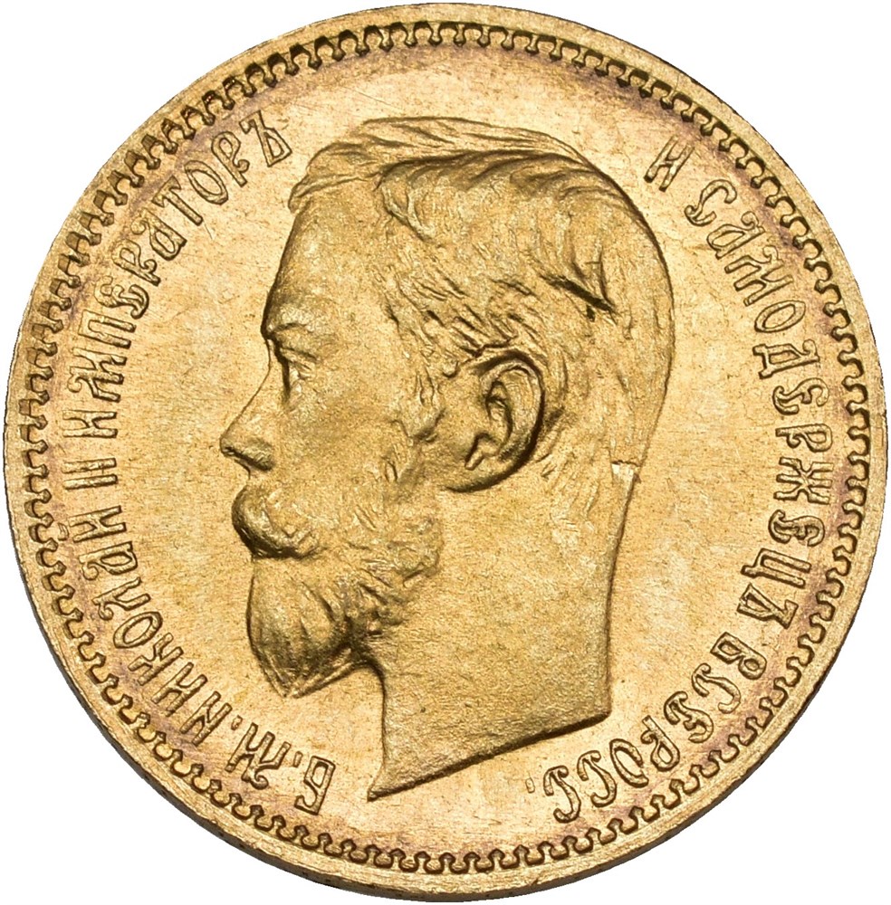 Objektsbilde