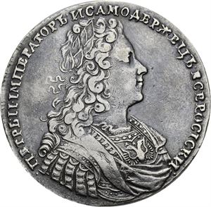Peter II, rubel 1728. Kadashevsky Mint