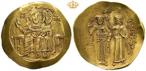 AV Hyperpyron, 1232-1254