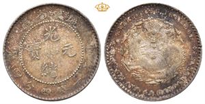 Qing Dynasty. Guangxu Emperor. Kwangtung Province, 1890-1908. AR 20 cents u.år/n.d. Fin gammel patina/nice old cabinet tone