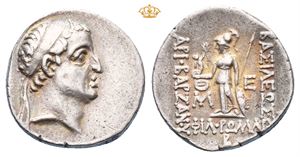 KINGS of CAPPADOCIA. Ariobarzanes I Philoromaios, 96-63 BC. AR drachm (4,00 g)
