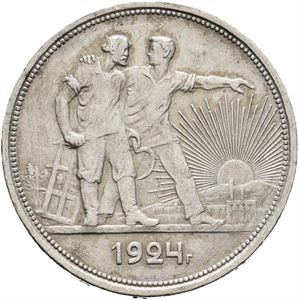 Rouble 1924
