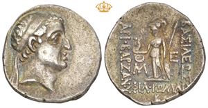 AR Drachm, 95/4 BC