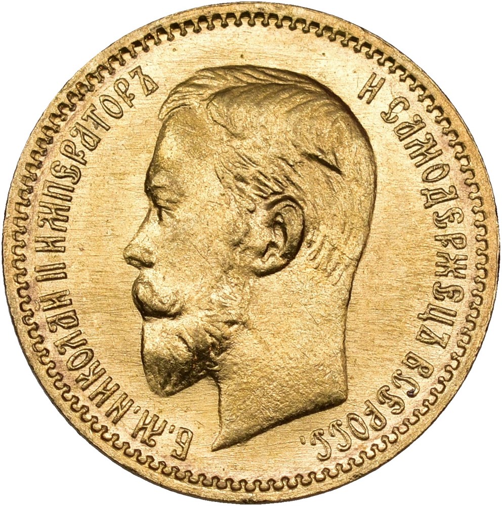 Objektsbilde