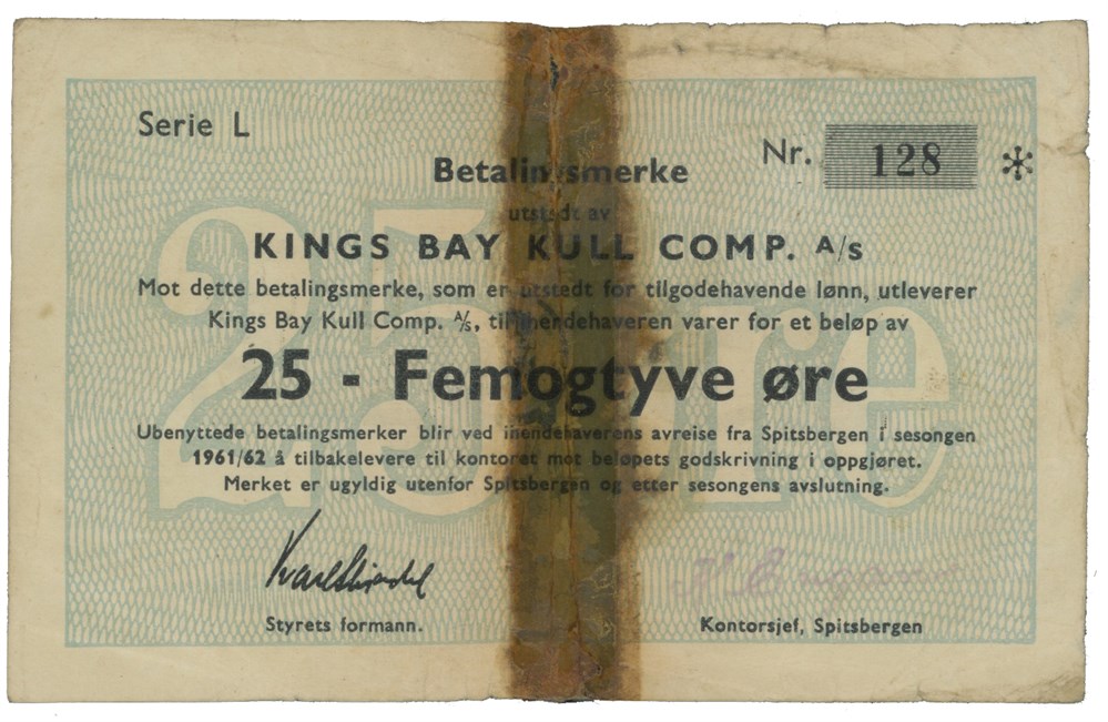 Objektsbilde