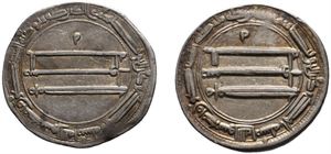 Lot of 2 AR Dirhams, Madinat-al-Salam min, AH 190 and 193