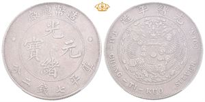 Qing Dynasty. Guangxu Emperor. Dollar/7 mace and 2 candareens u.år/n.d. (1908). Tietsin mint. Renset/cleaned