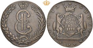 10 Kopecks 1779