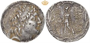 AR Tetradrachm. Cappadocia, circa 130-80 BC