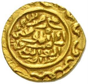 Jaunpur, Husain Shah 1458-1479, tanka år ?.