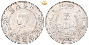 China. Sun Yat-sen, dollar u.år/n.d. (1912)