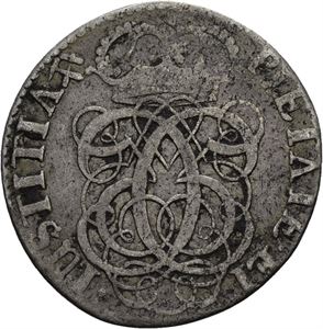 CHRISTIAN V 1670-1699. KONGSBERG. 1 mark 1688. RRR. S.23