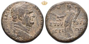 JUDAEA, Herodians. Agrippa II, with Vespasian. Circa AD 50-100. Æ (26 mm, 15,58 g).