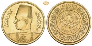 500 Piastre 1357AH (1938)