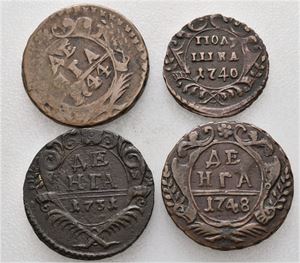 Anna og Elizabeth, denga 1731 (Anna), denga 1744 (Elizabeth), denga 1748 (Elizabeth) og polushka 1740 (Anna)