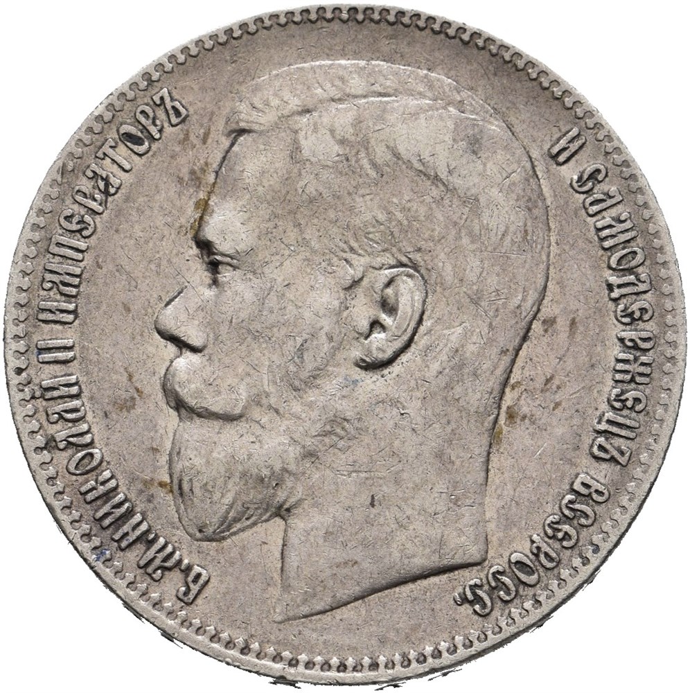 Objektsbilde