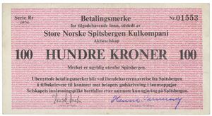 100 kroner 1976. Serie Rr. Nr. 01553