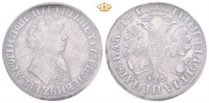 Rubel 1705. Kadashevsky mint