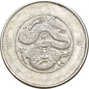 Yunnan, dollar u.år/n.d. (1911-1915)