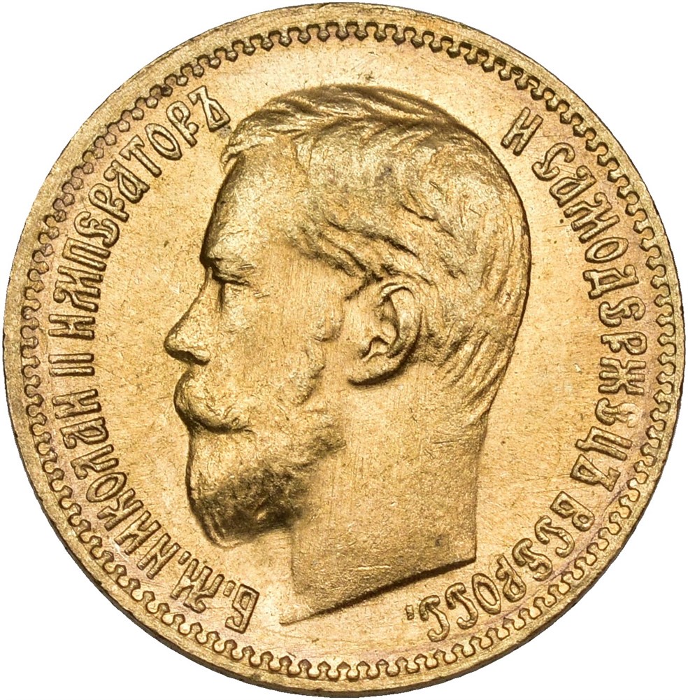 Objektsbilde