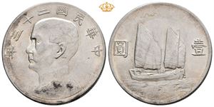 Sun-Yat sen. Dollar år 23 (=1934)