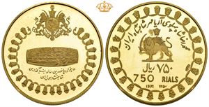 750 Rials 1971