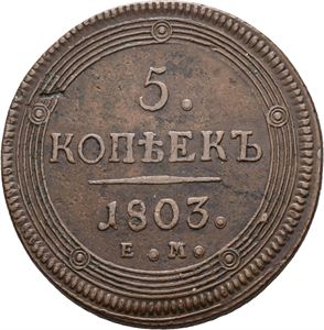 Alexander I, 5 kopek 1803 EM