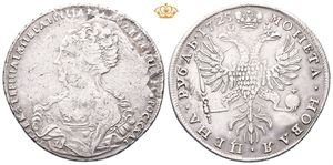Russia. Catharina I, rubel 1725. St. Petersburg. Store blankettfeil, riper/large planchet flaws, scratches