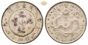 Qing Dynasty. Guangxu Emperor. Kwangtung Province, 1890-1908, AR 20 cents u.år/n.d. Fin gammel patina/nice old cabinet tone