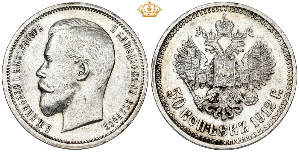 Objektsbilde