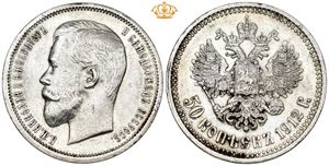 50 Kopecks 1912